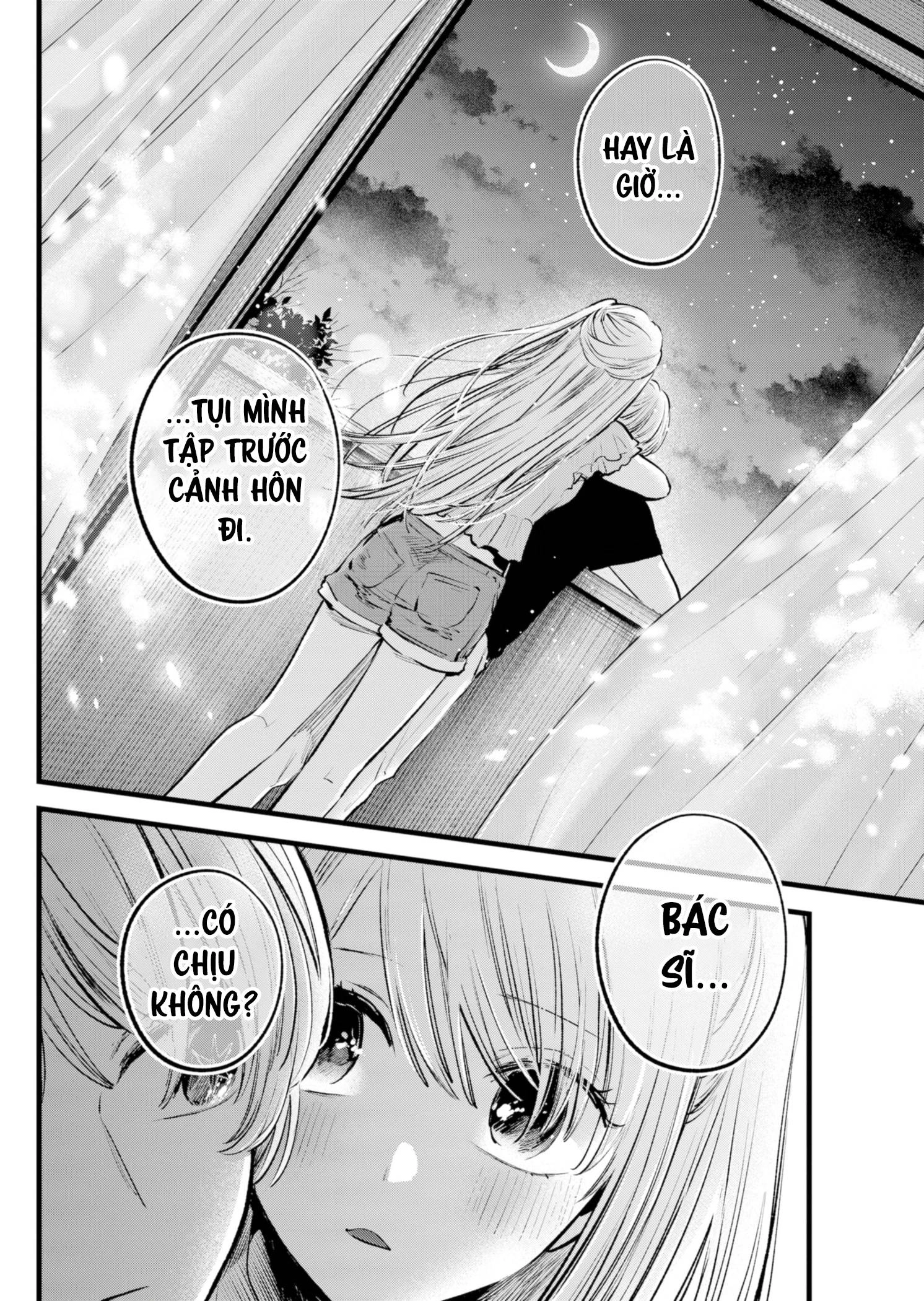 Đứa Con Của Thần Tượng Chapter 142 - 19