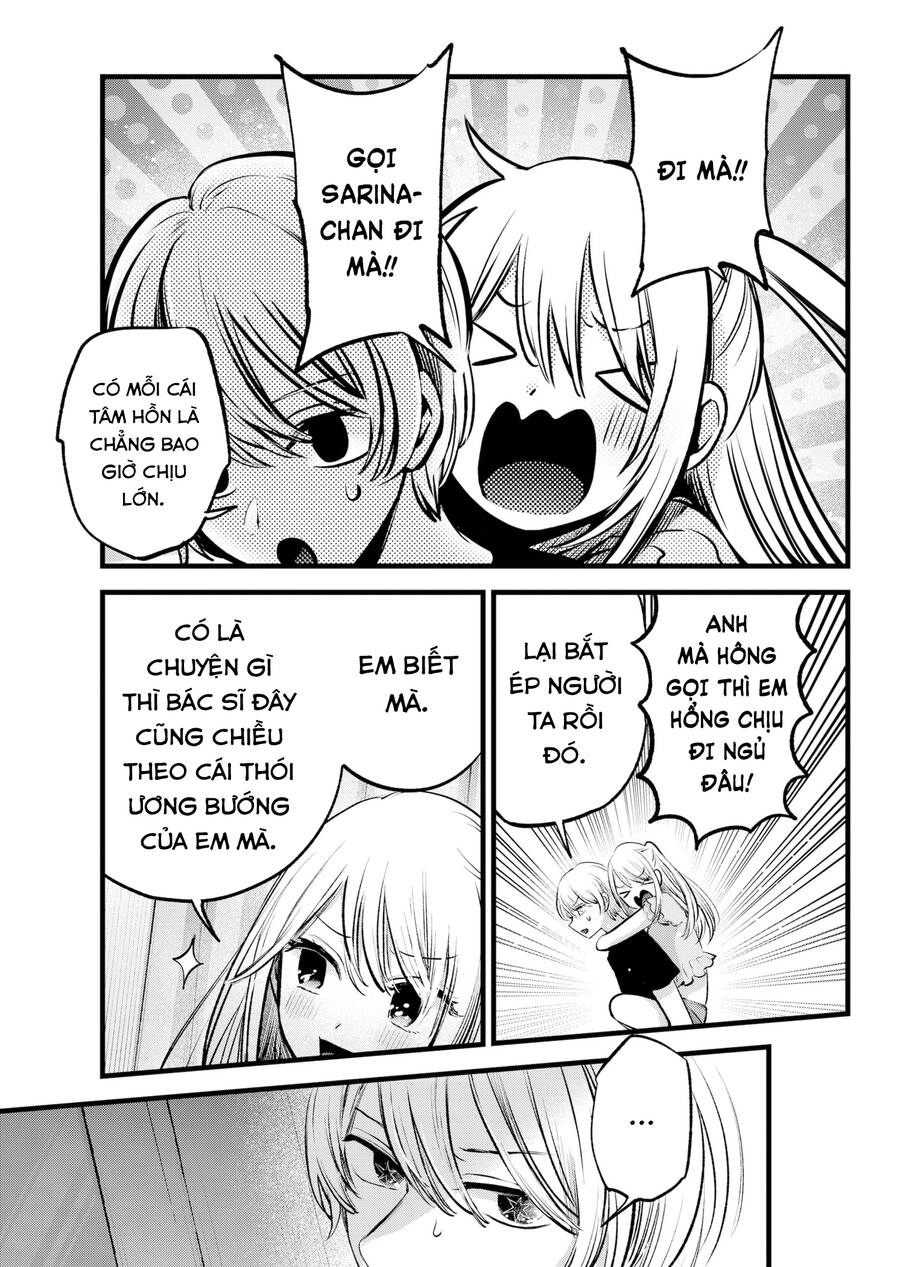 Đứa Con Của Thần Tượng Chapter 143 - 4