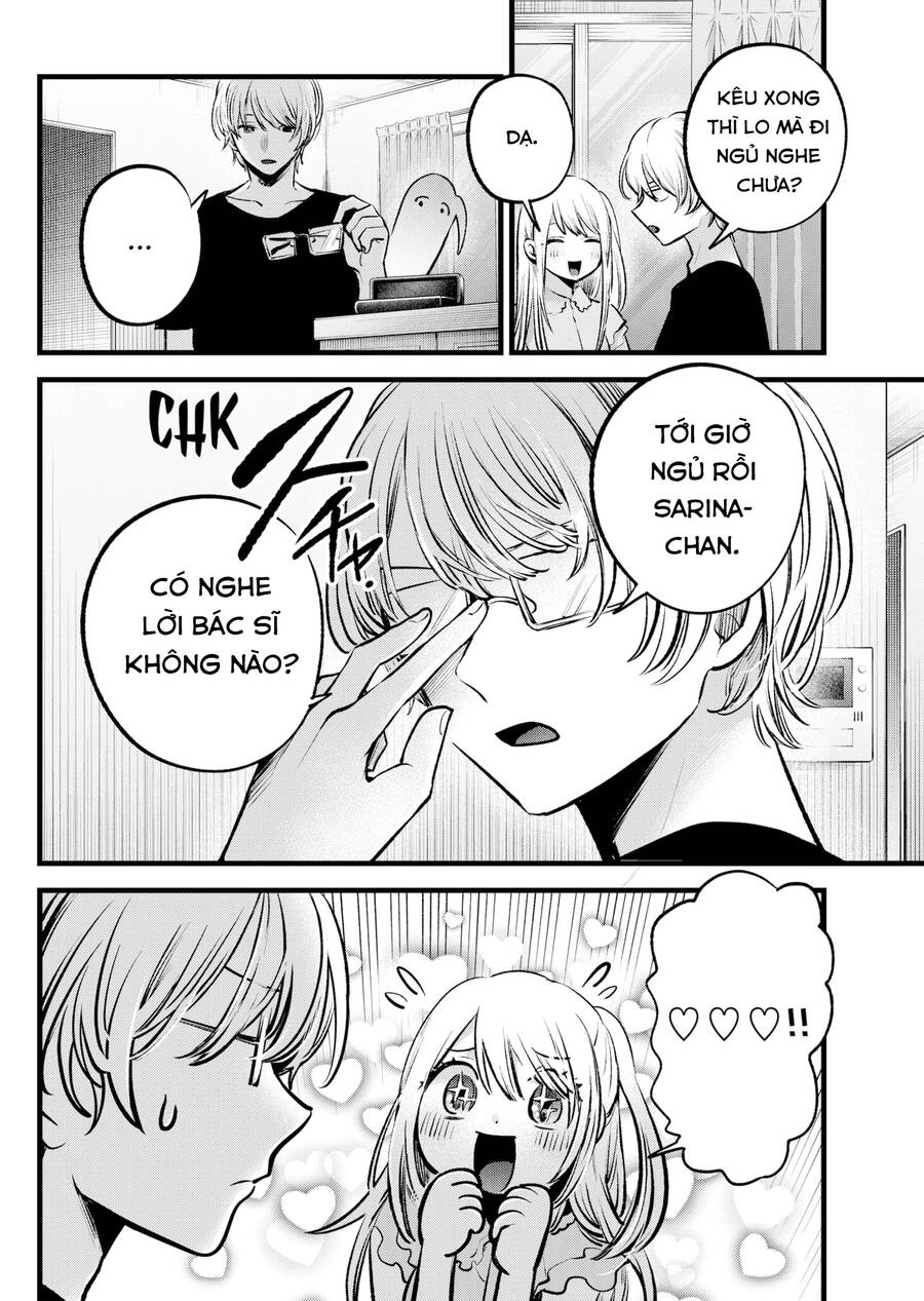 Đứa Con Của Thần Tượng Chapter 143 - 5