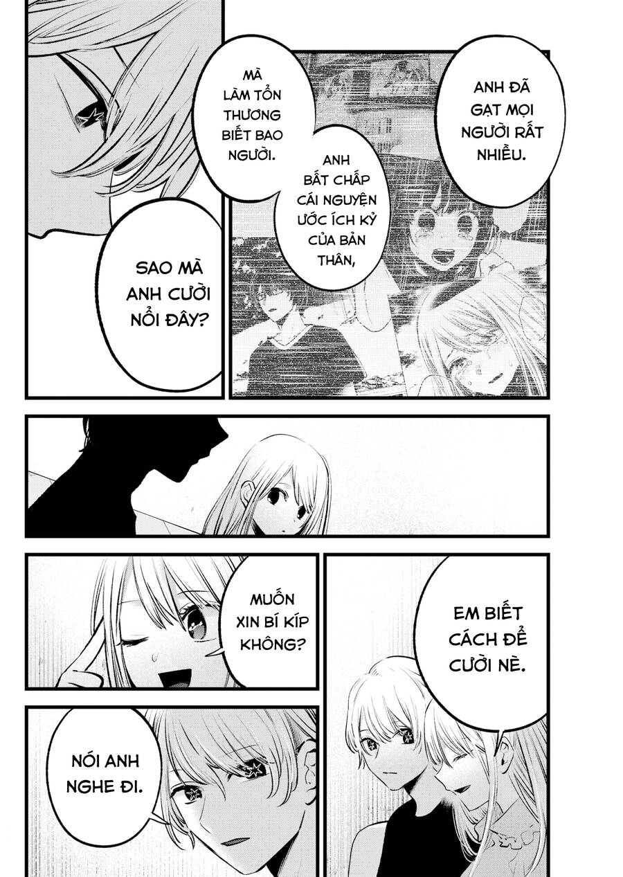 Đứa Con Của Thần Tượng Chapter 143 - 11