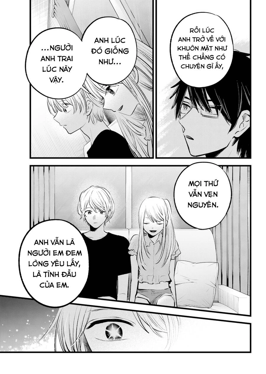 Đứa Con Của Thần Tượng Chapter 143 - 14