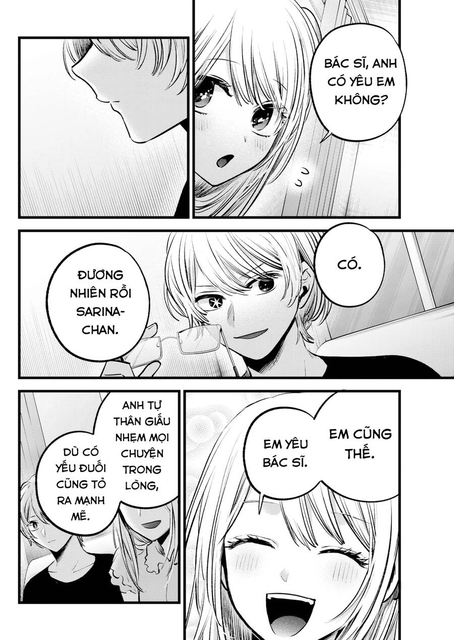 Đứa Con Của Thần Tượng Chapter 143 - 15