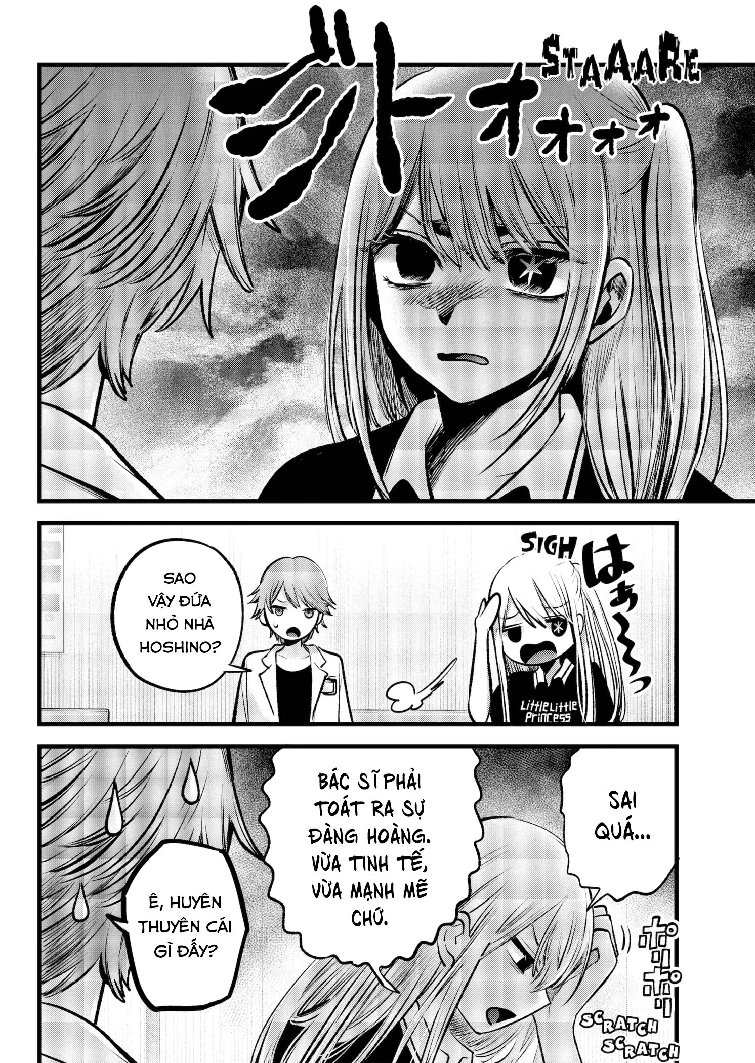 Đứa Con Của Thần Tượng Chapter 144 - 5