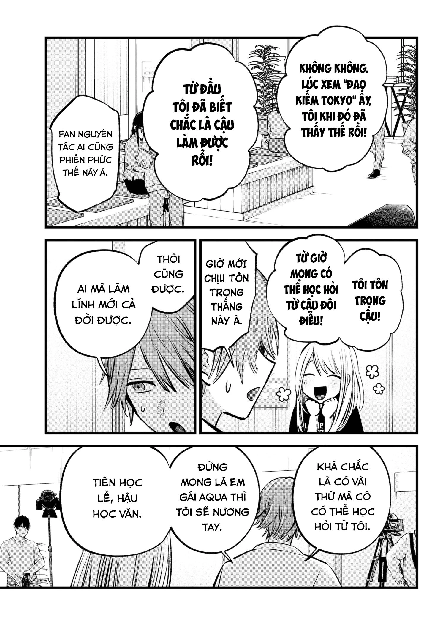 Đứa Con Của Thần Tượng Chapter 144 - 14