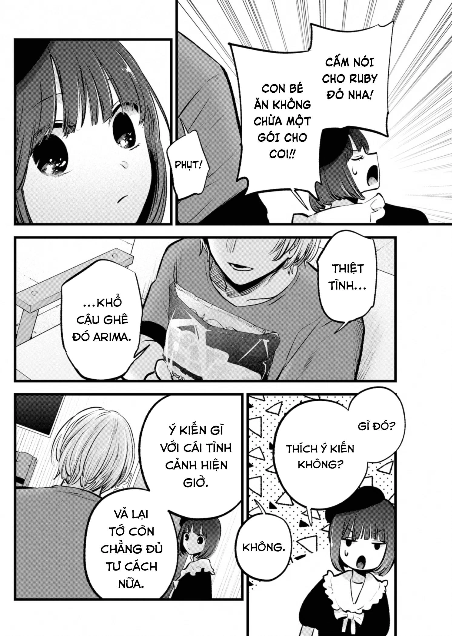 Đứa Con Của Thần Tượng Chapter 146 - 15