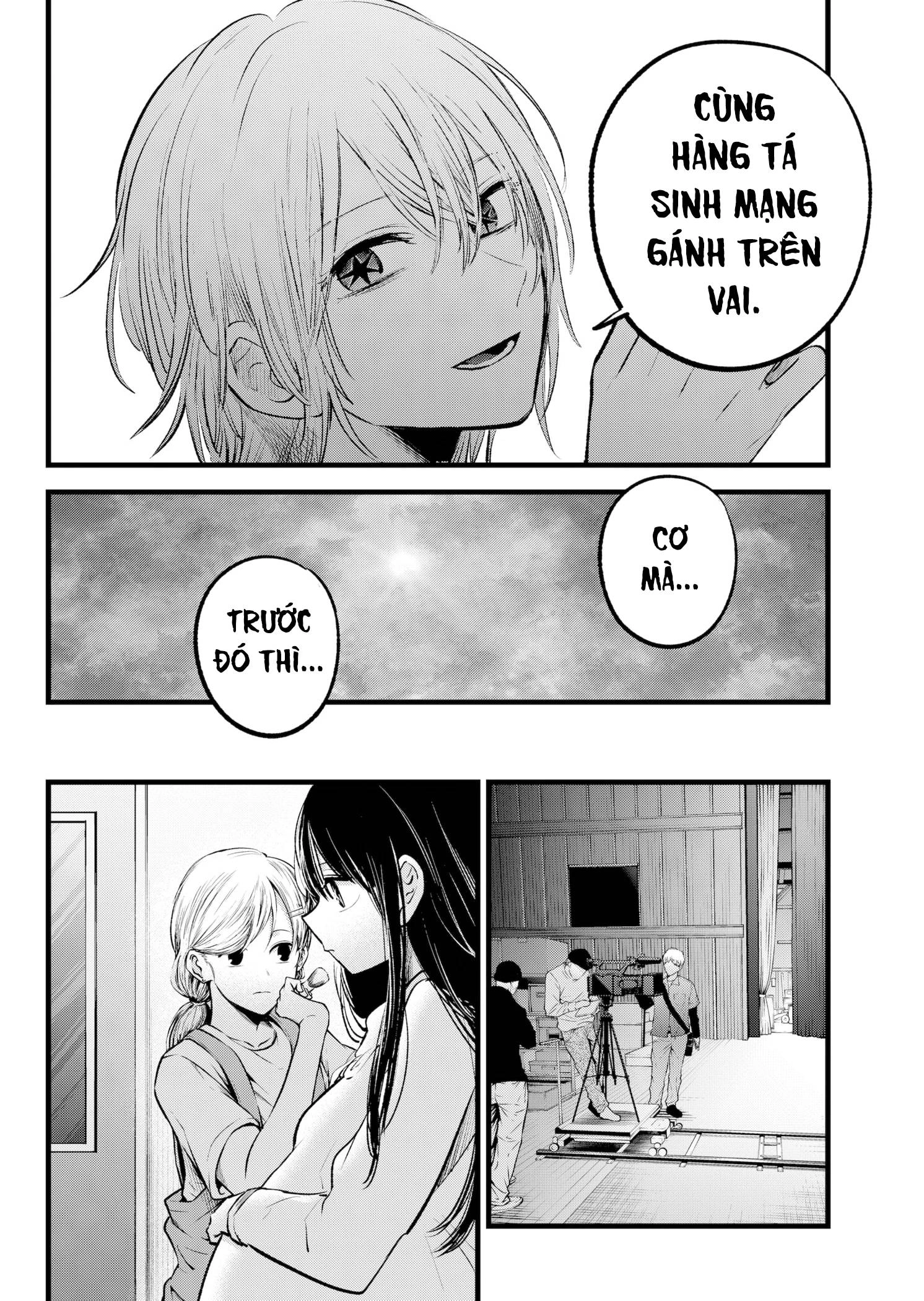 Đứa Con Của Thần Tượng Chapter 147 - 18