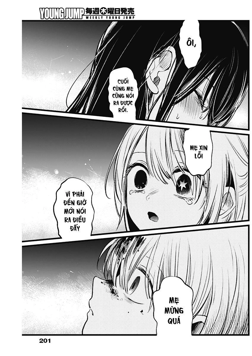 Đứa Con Của Thần Tượng Chapter 9 - 17