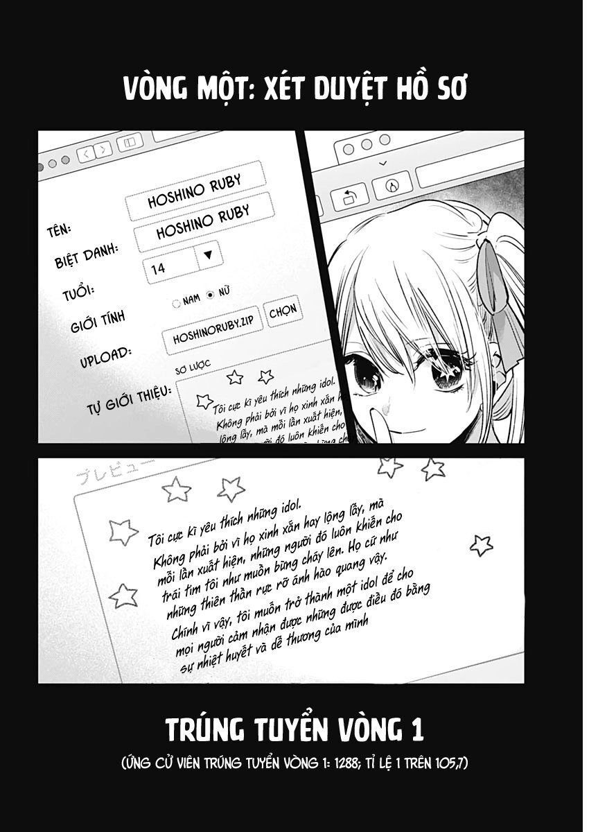 Đứa Con Của Thần Tượng Chapter 11 - 5