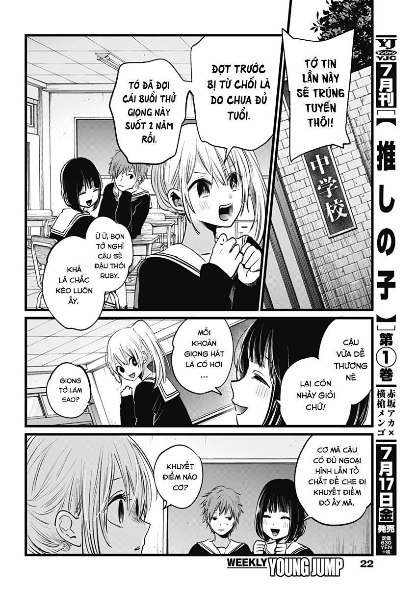 Đứa Con Của Thần Tượng Chapter 11 - 7