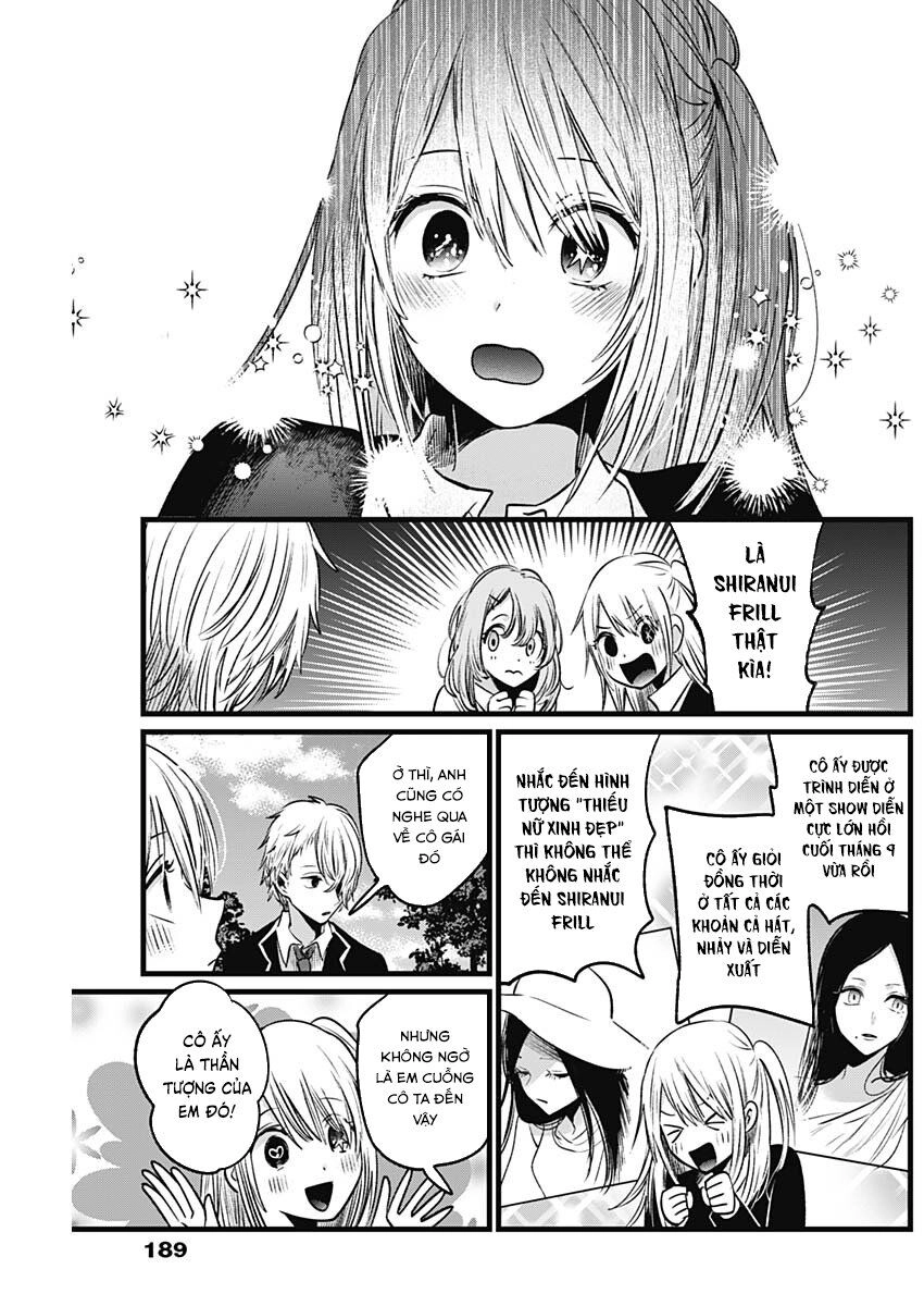 Đứa Con Của Thần Tượng Chapter 19 - 13