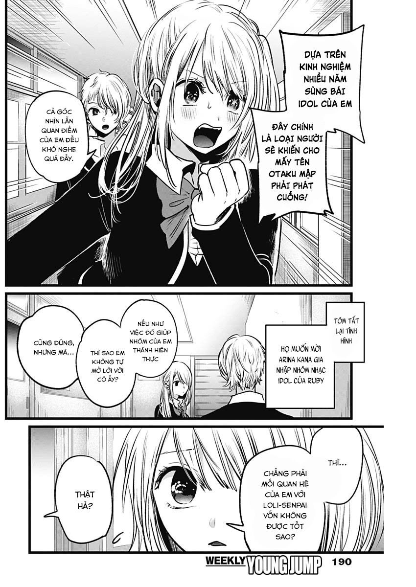 Đứa Con Của Thần Tượng Chapter 20 - 4