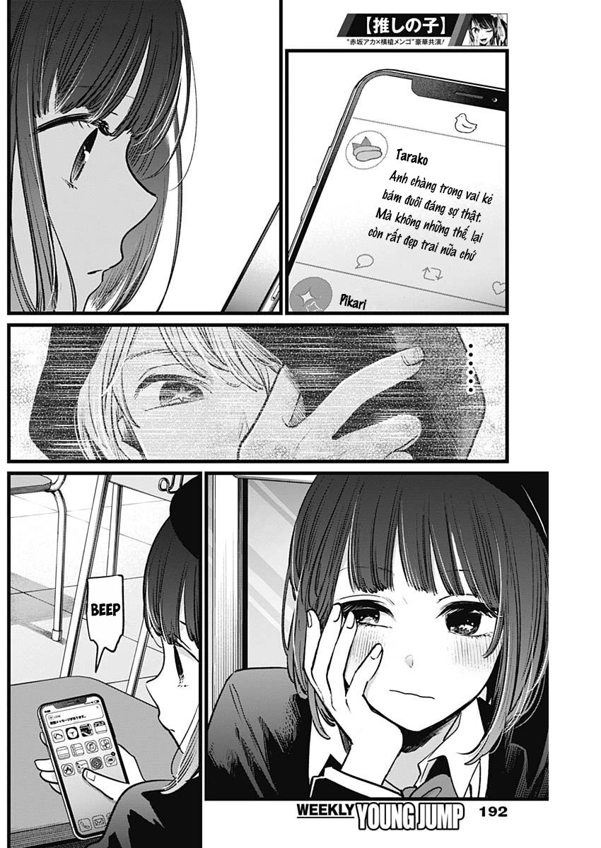 Đứa Con Của Thần Tượng Chapter 20 - 6