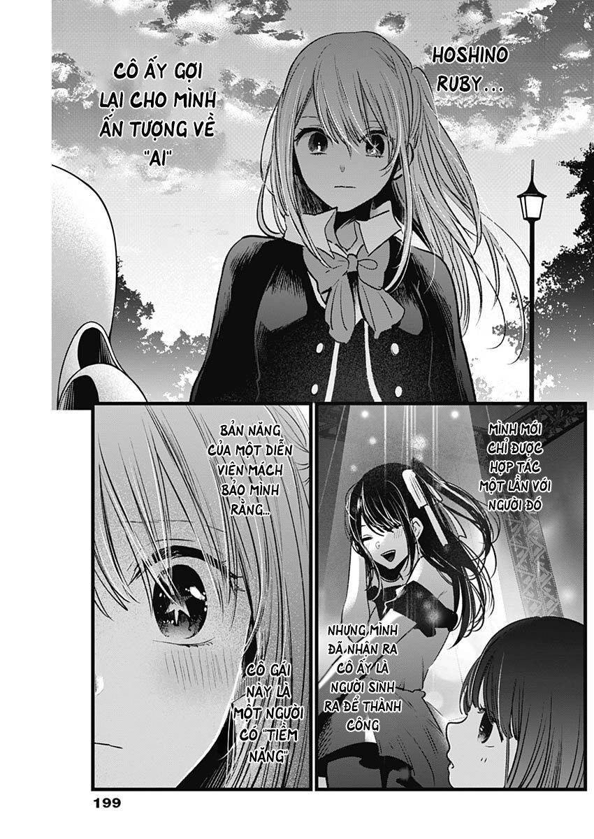 Đứa Con Của Thần Tượng Chapter 20 - 13