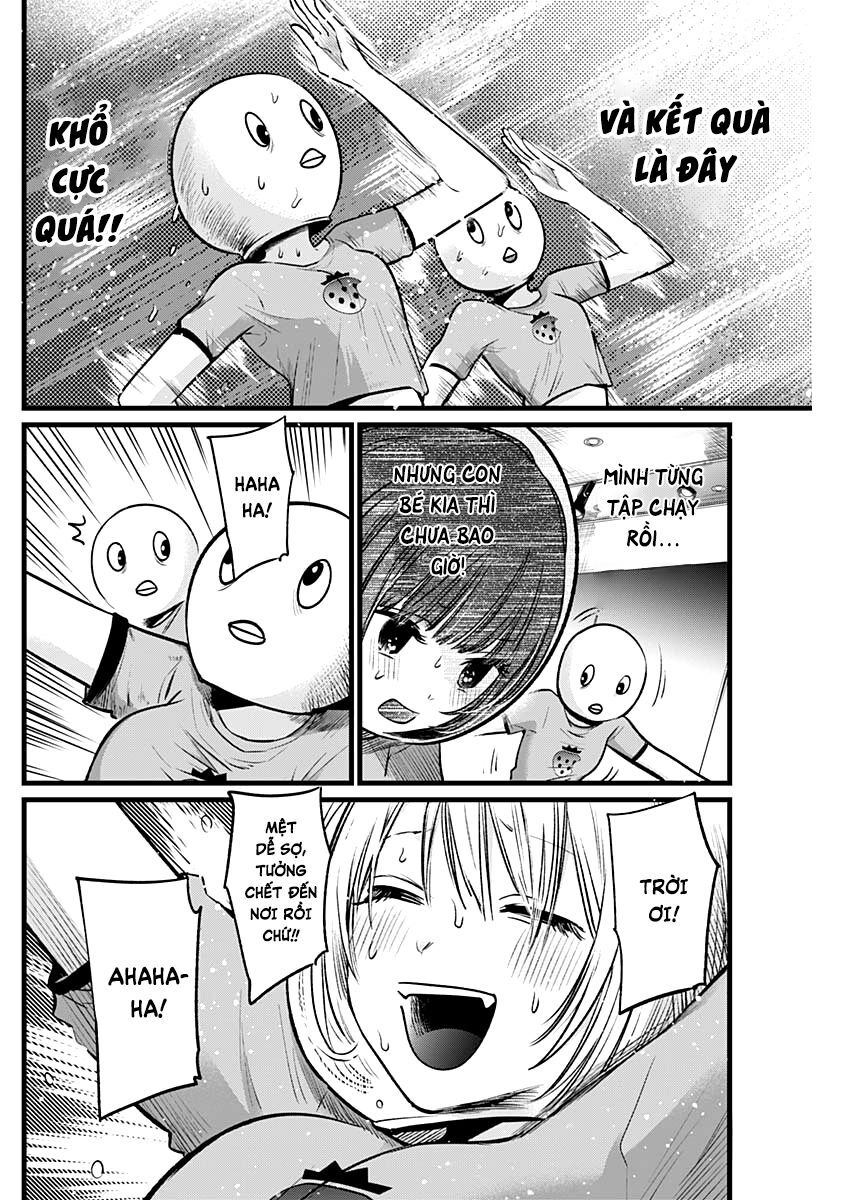 Đứa Con Của Thần Tượng Chapter 22 - 16