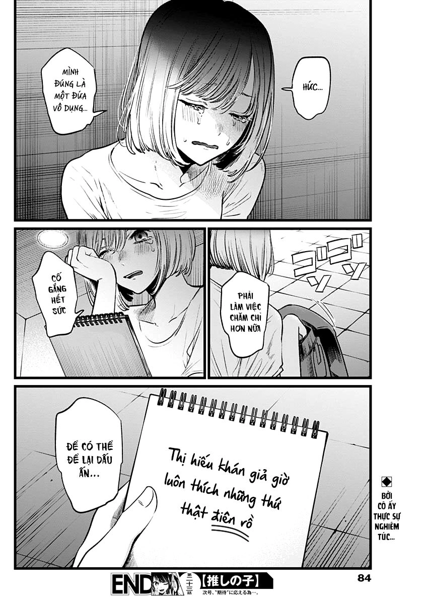 Đứa Con Của Thần Tượng Chapter 23 - 20