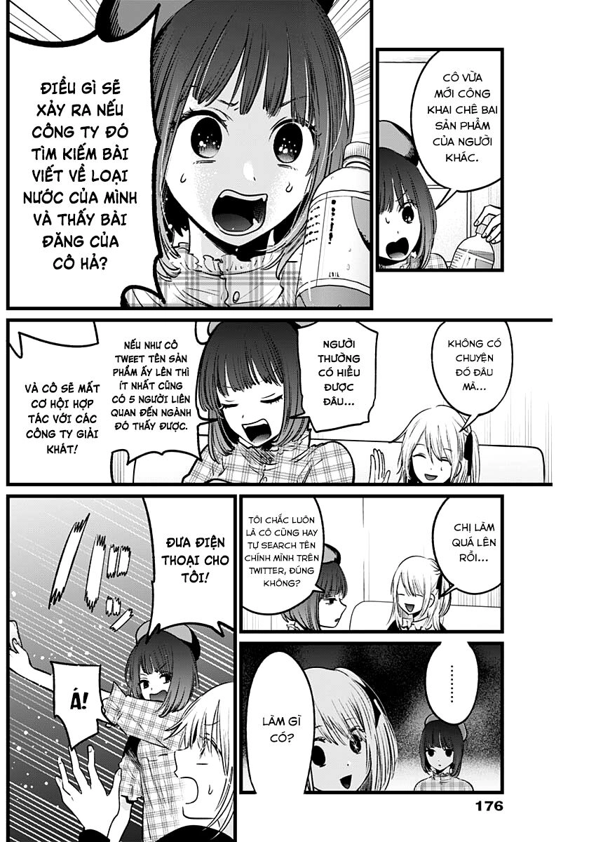 Đứa Con Của Thần Tượng Chapter 24 - 4