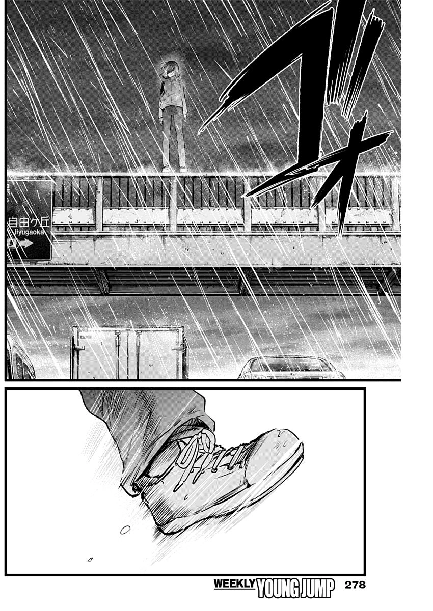 Đứa Con Của Thần Tượng Chapter 25 - 18