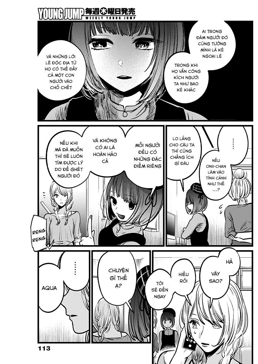 Đứa Con Của Thần Tượng Chapter 26 - 9