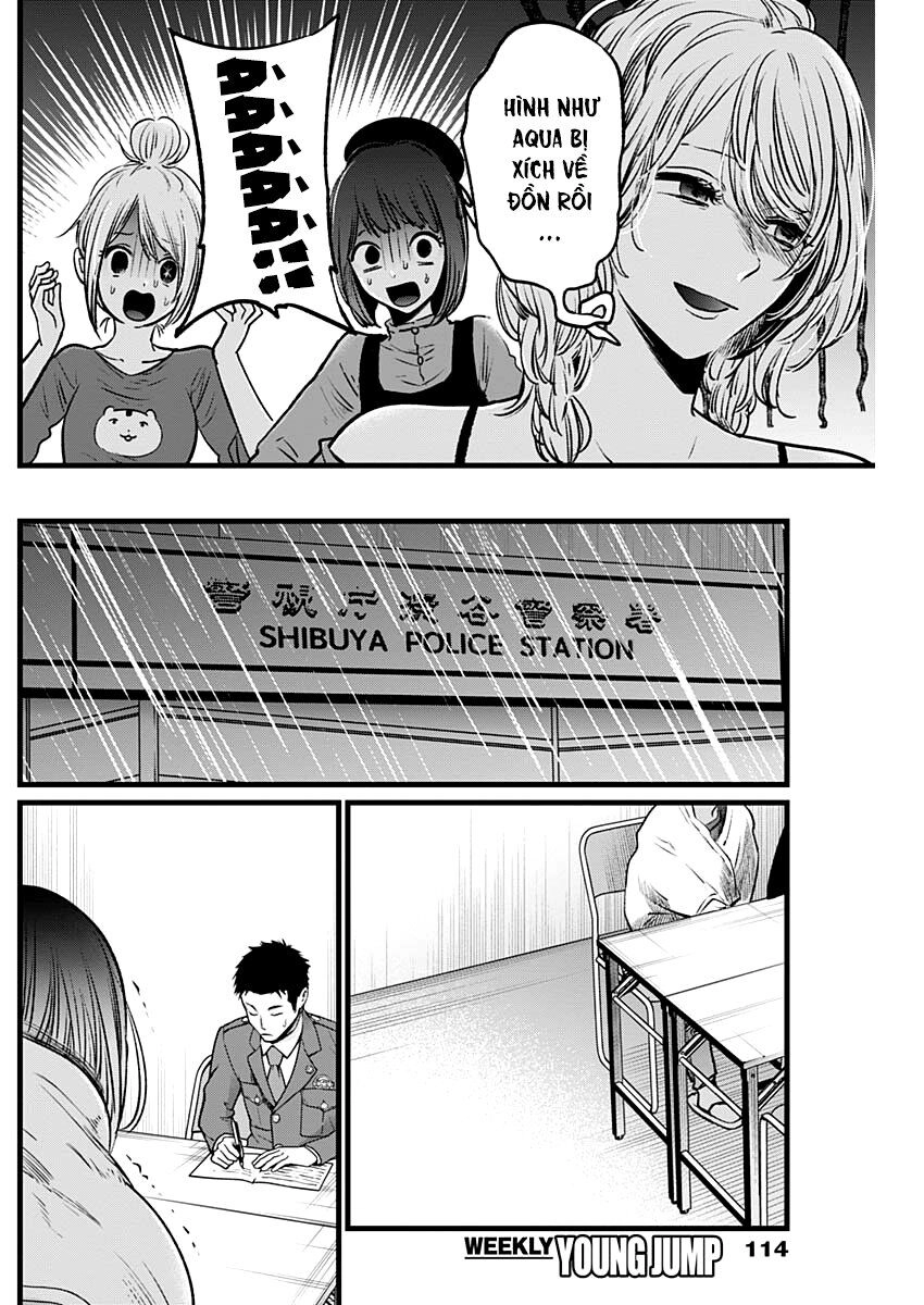 Đứa Con Của Thần Tượng Chapter 26 - 10