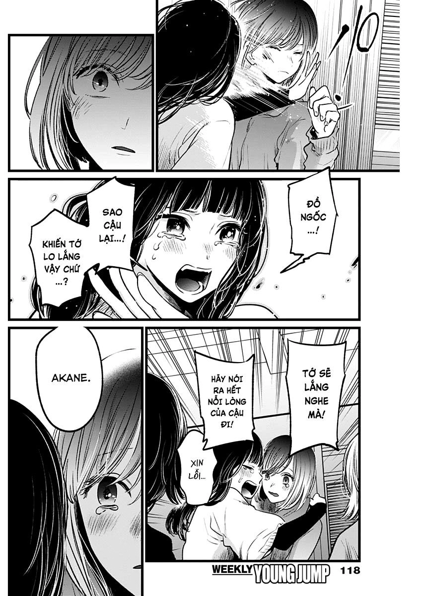 Đứa Con Của Thần Tượng Chapter 26 - 14