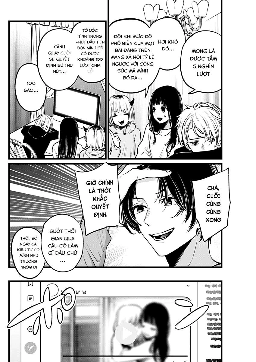 Đứa Con Của Thần Tượng Chapter 27 - 18