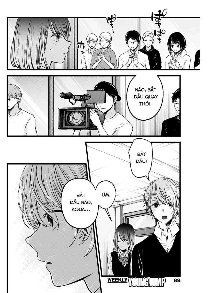 Đứa Con Của Thần Tượng Chapter 28 - 18