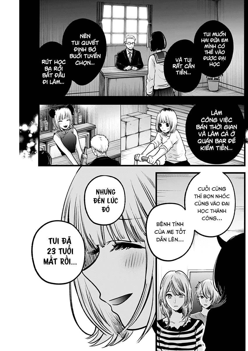 Đứa Con Của Thần Tượng Chapter 32 - 13