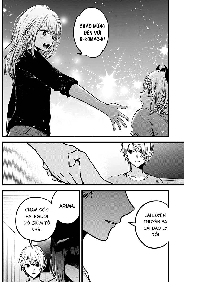 Đứa Con Của Thần Tượng Chapter 32 - 18