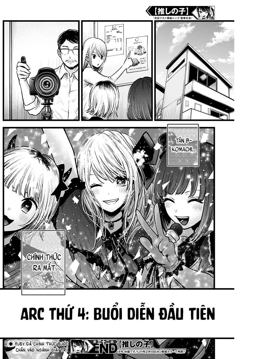 Đứa Con Của Thần Tượng Chapter 32 - 20