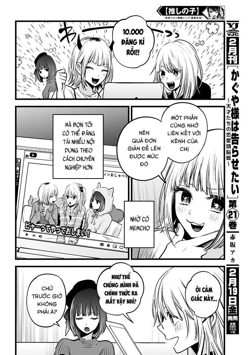 Đứa Con Của Thần Tượng Chapter 33 - 9