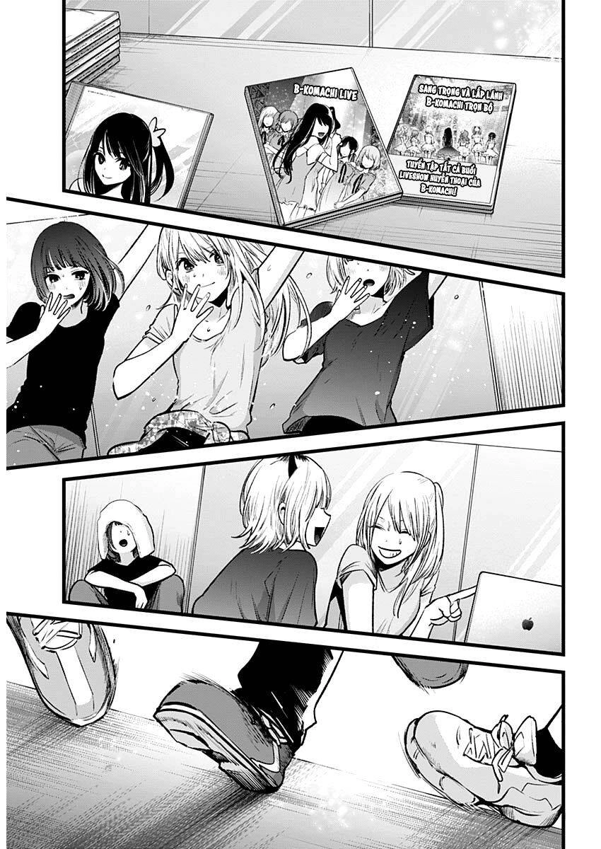 Đứa Con Của Thần Tượng Chapter 33 - 12