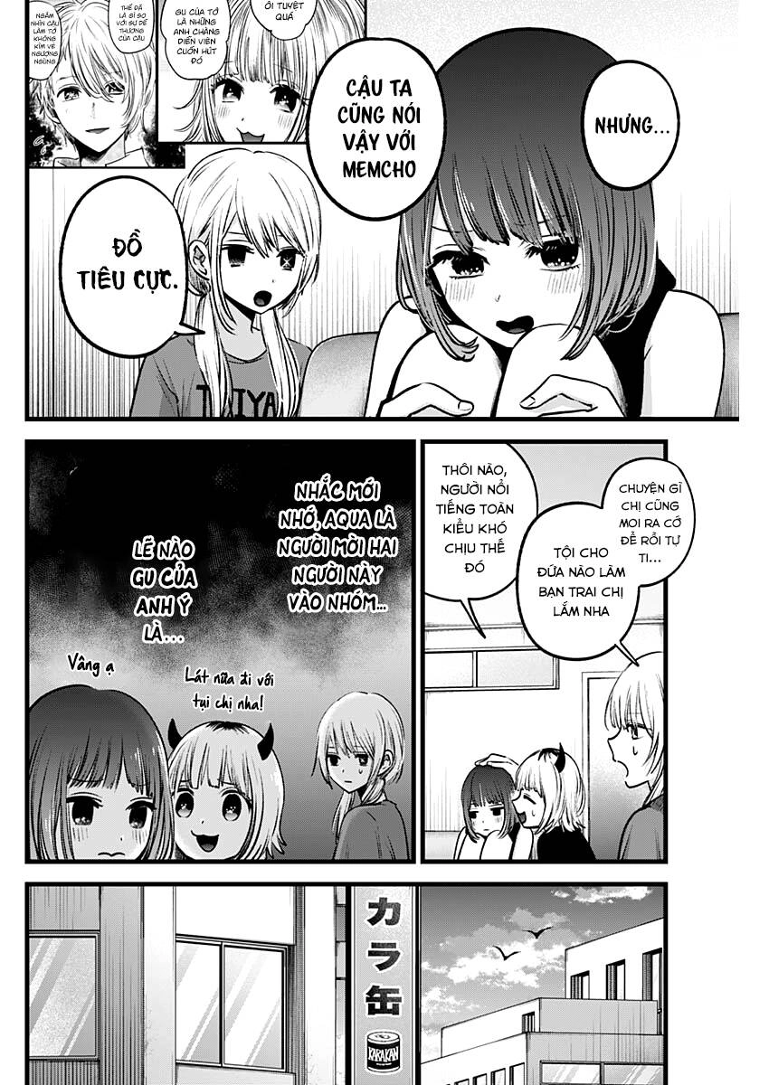 Đứa Con Của Thần Tượng Chapter 34 - 16