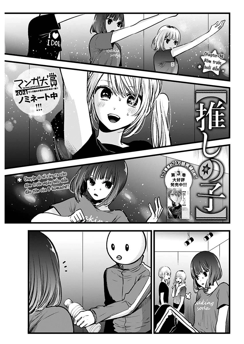 Đứa Con Của Thần Tượng Chapter 36 - 2