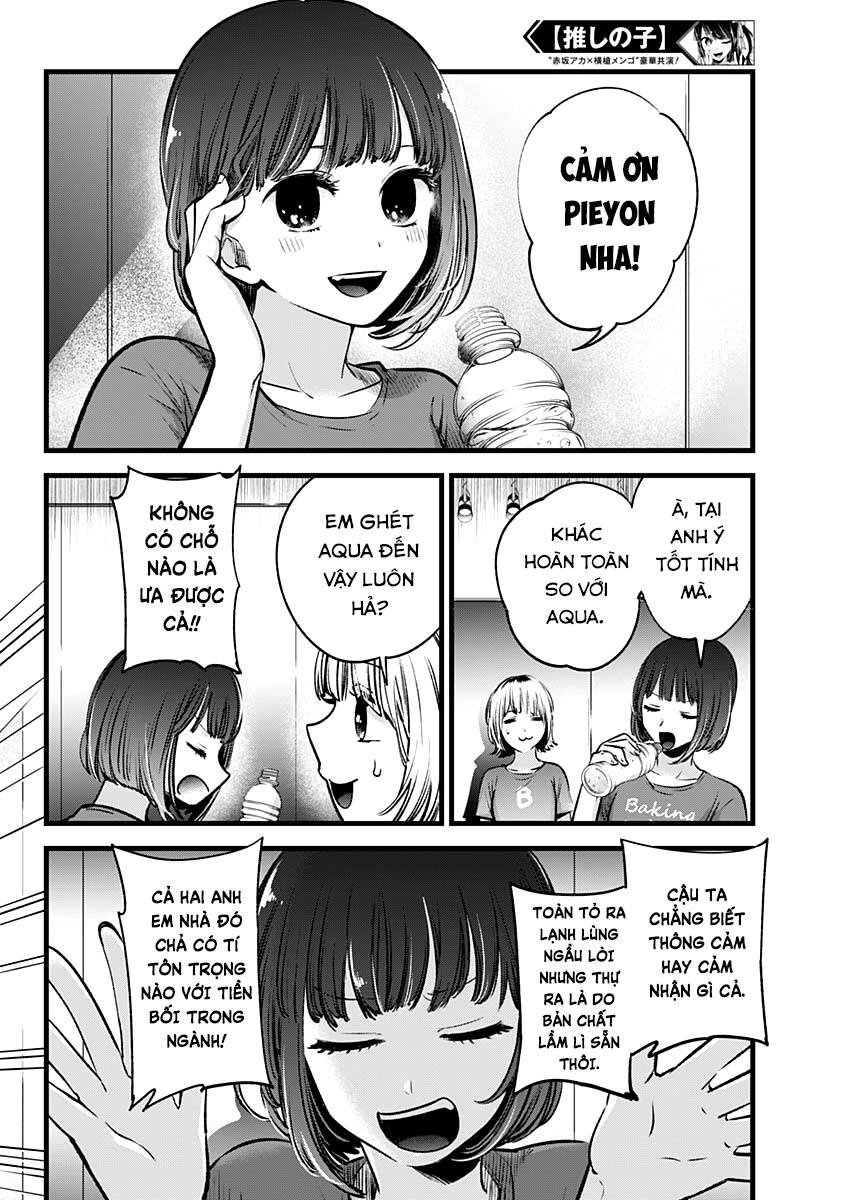 Đứa Con Của Thần Tượng Chapter 36 - 3