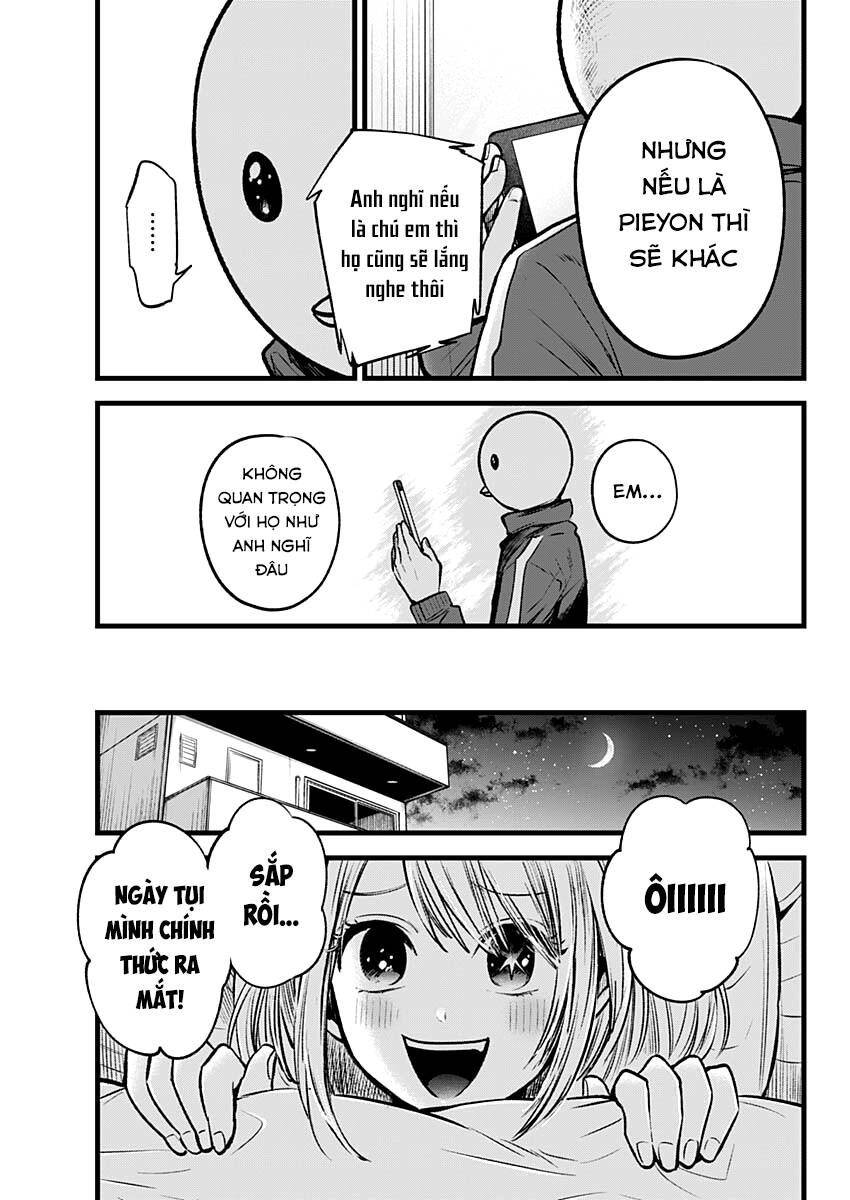 Đứa Con Của Thần Tượng Chapter 36 - 8