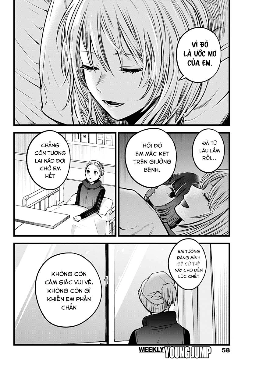 Đứa Con Của Thần Tượng Chapter 36 - 11