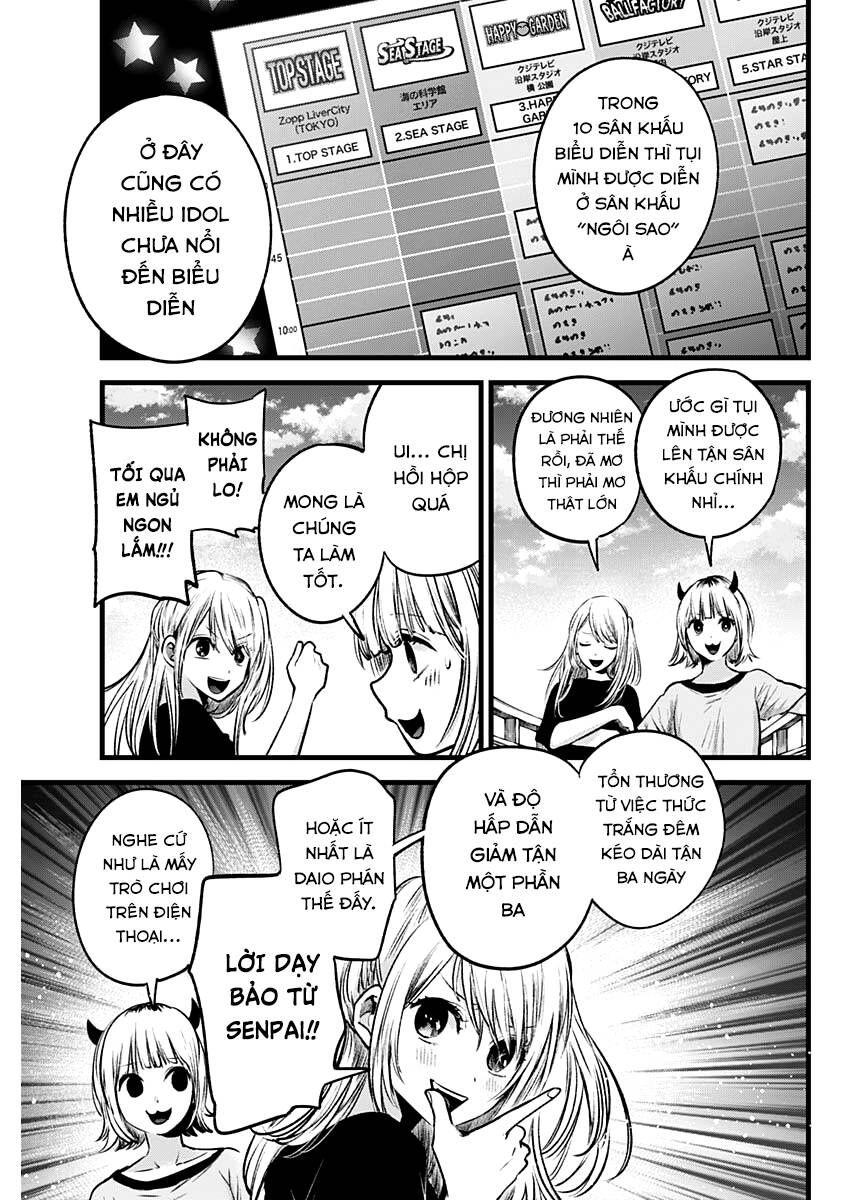 Đứa Con Của Thần Tượng Chapter 36 - 18