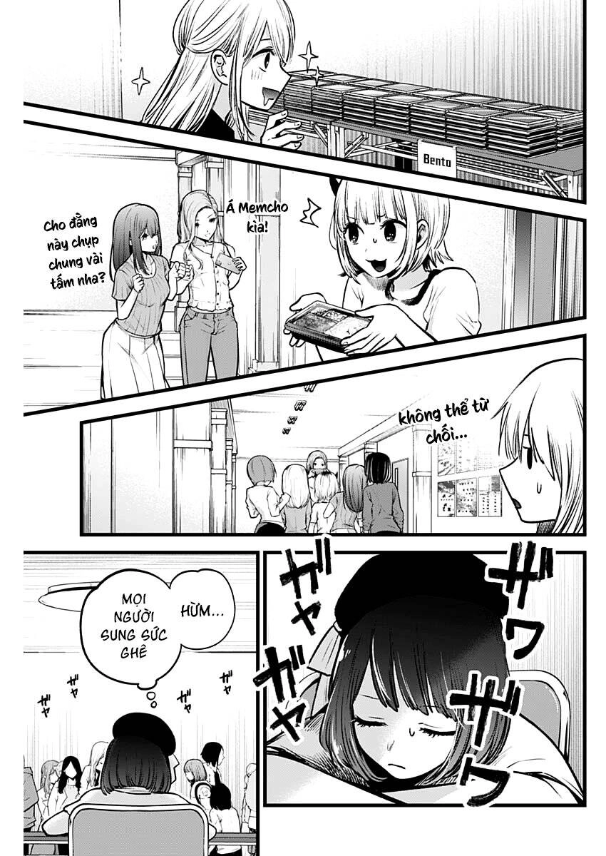 Đứa Con Của Thần Tượng Chapter 37 - 6