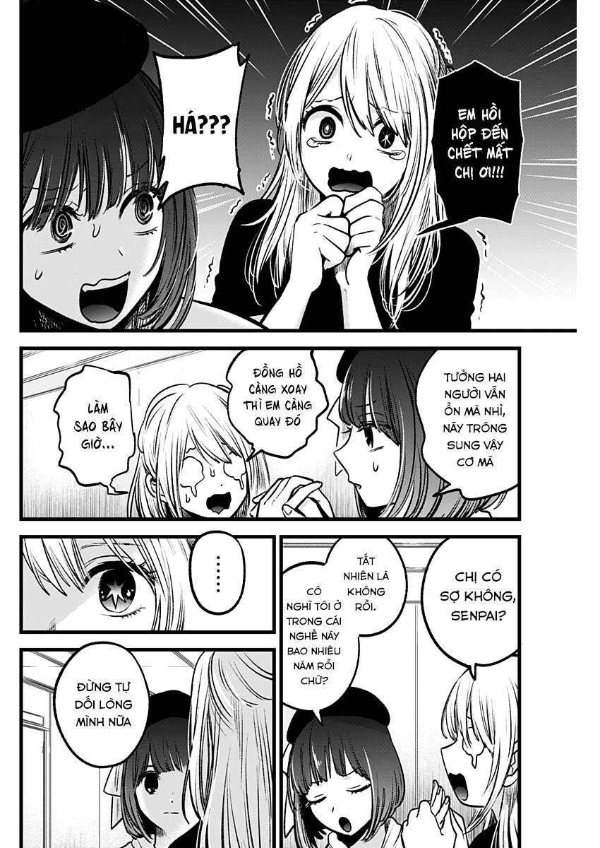 Đứa Con Của Thần Tượng Chapter 37 - 13