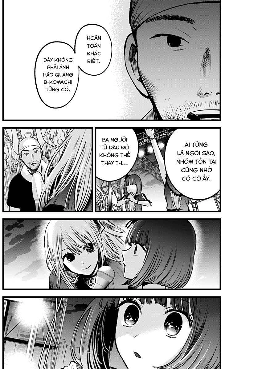 Đứa Con Của Thần Tượng Chapter 38 - 8