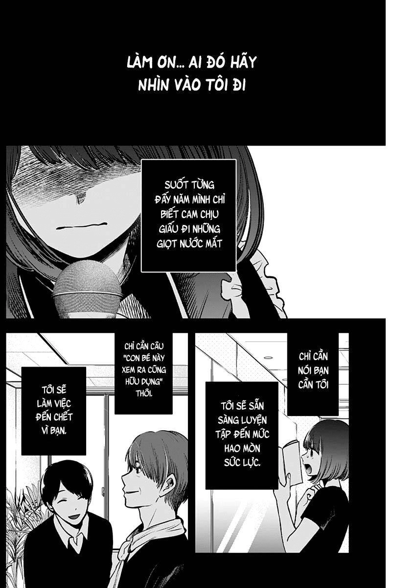 Đứa Con Của Thần Tượng Chapter 38 - 12