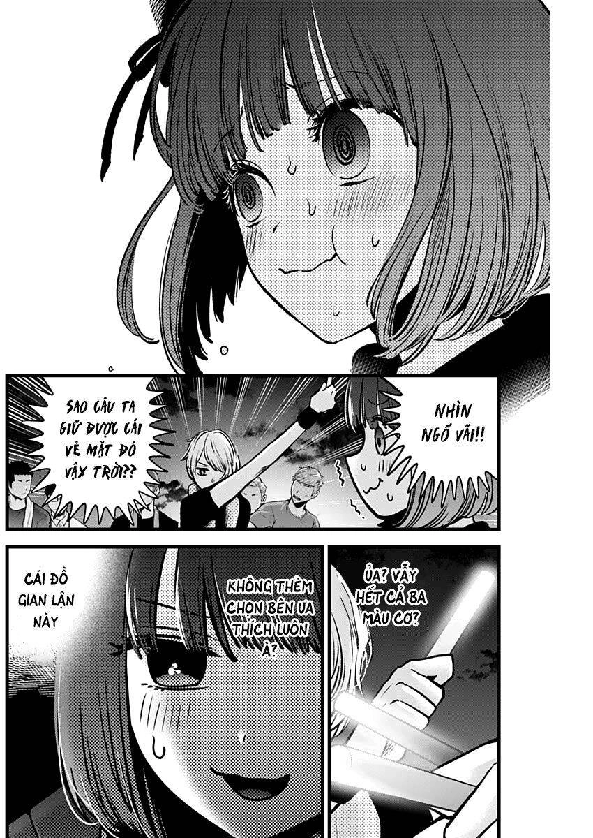 Đứa Con Của Thần Tượng Chapter 38 - 16