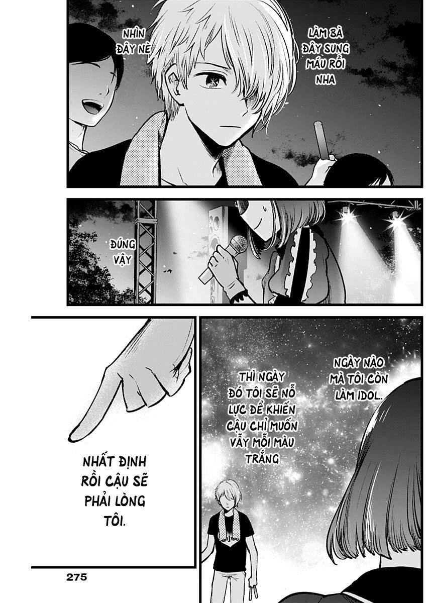 Đứa Con Của Thần Tượng Chapter 38 - 17