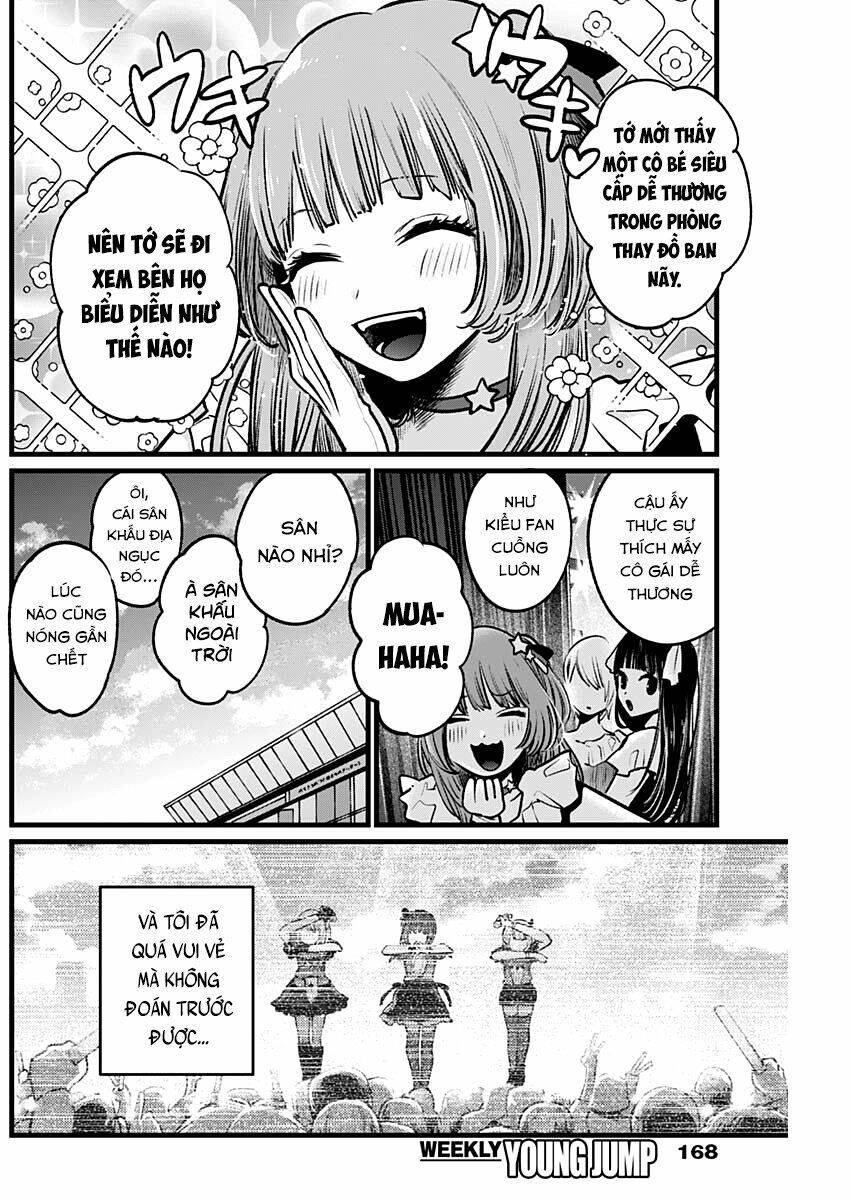 Đứa Con Của Thần Tượng Chapter 39 - 3