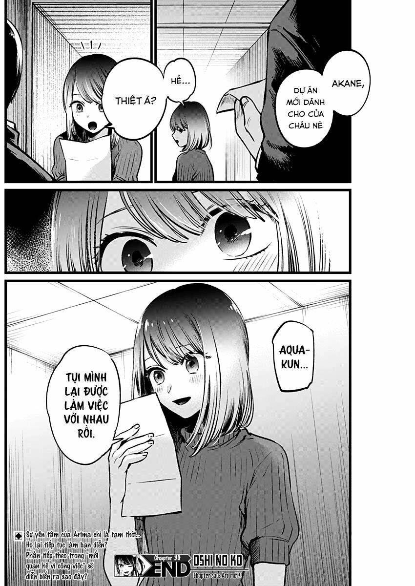 Đứa Con Của Thần Tượng Chapter 39 - 19