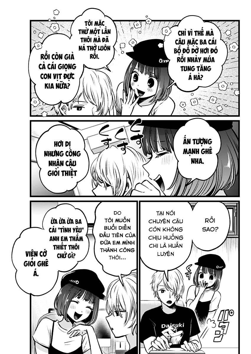 Đứa Con Của Thần Tượng Chapter 40 - 4