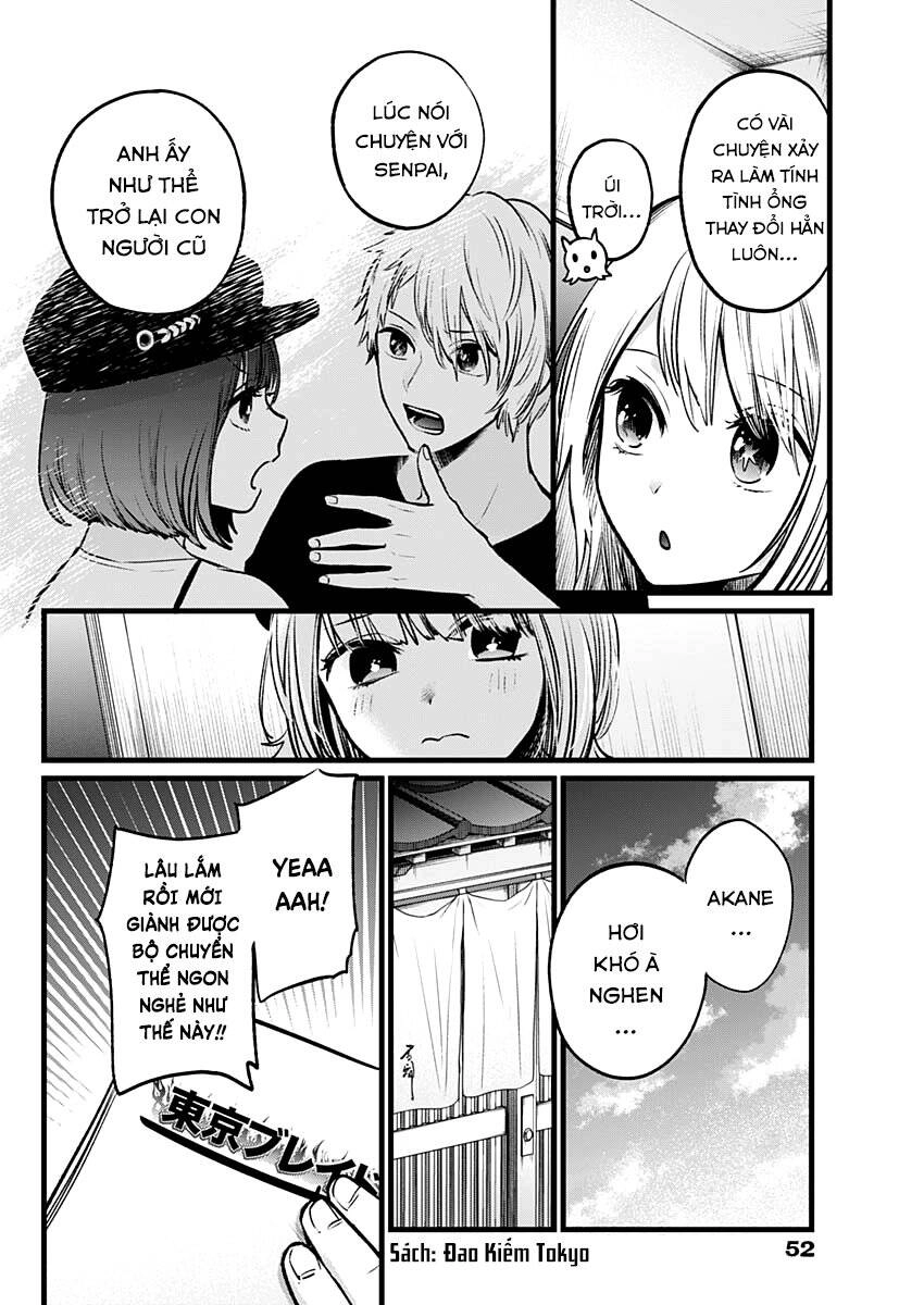 Đứa Con Của Thần Tượng Chapter 40 - 7