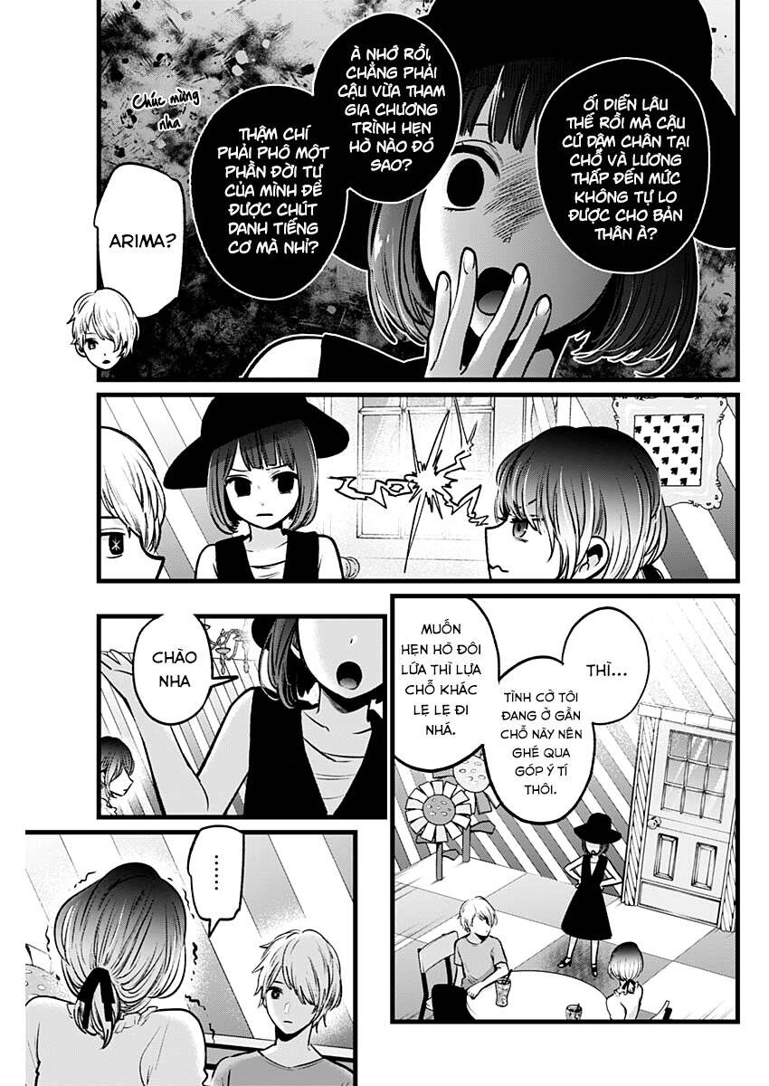 Đứa Con Của Thần Tượng Chapter 40 - 16