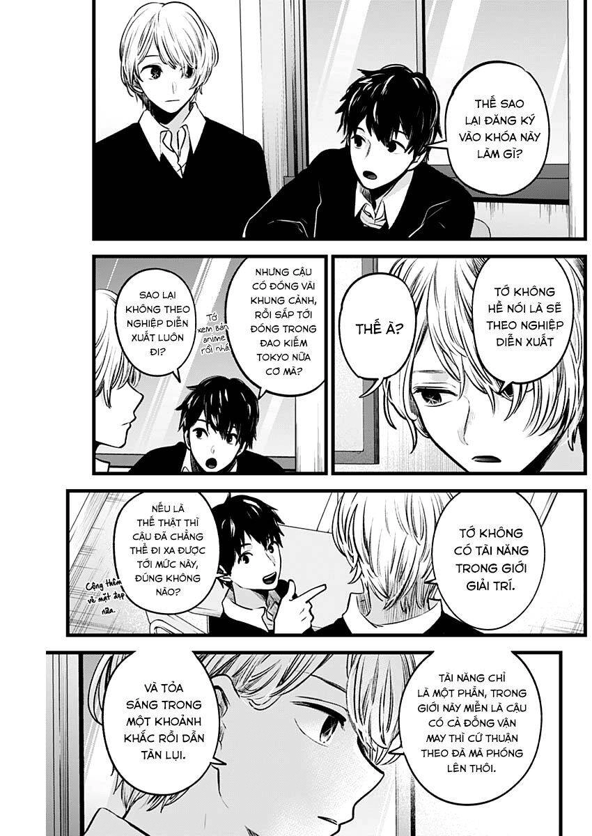 Đứa Con Của Thần Tượng Chapter 41 - 6