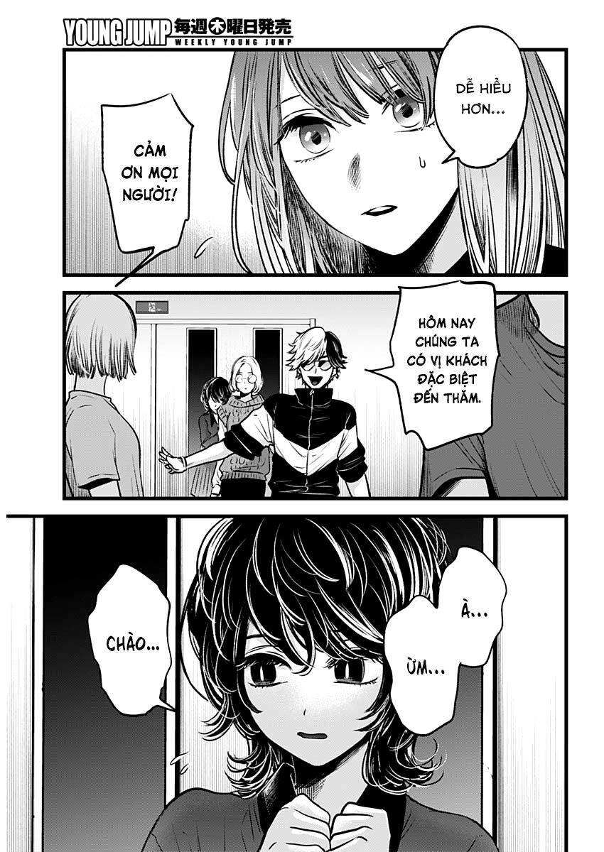 Đứa Con Của Thần Tượng Chapter 44 - 14